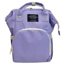 Сумка-рюкзак 2в1 для мамы Baby Bag Лавандовая