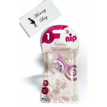 Пустышка с крышкой Nip Моя семья, 0-6 мес., силикон, для девочки Жирафики, 1 шт.