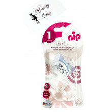 Пустышка с крышкой Nip Моя семья, 0-6 мес., силикон, для мальчика Жирафики, 1 шт.