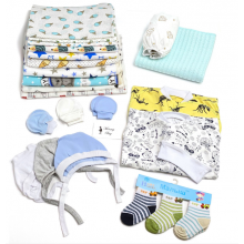 Набор в роддом макси детские пеленки 14+9 для мальчика Набор в роддом макси детские пеленки 14+9 для мальчика