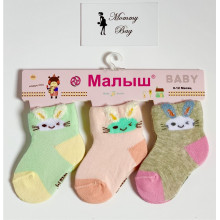 Носочки Малыш Зайки Оранжево-Серые 0-12 мес №9