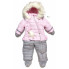 Комбинезон зимний RoyalBaby №1 Розово-серый р.80, 12-18 мес