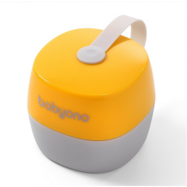 Футляр-контейнер для пустышки BabyOno Серо-Желтый