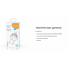 Бутылочка антиколиковая BabyOno NATURAL NURSING 260 мл
