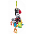 Музыкальная игрушка-подвеска Зебра Зоя Balibazoo (Высота 26 см) 84810