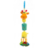 Игрушка с подвеской Жирафа ГАБИ Balibazoo (Высота 26 см) 80580