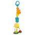 Игрушка с подвеской Жирафа ГАБИ Balibazoo (Высота 26 см) 80580