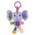 Музыкальная игрушка-подвеска Слоненок Итан Balibazoo (Высота 20 см) 80358