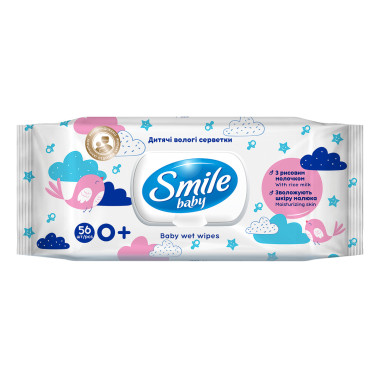 Влажные салфетки Smile с рисовым молочком с клапаном 56 шт