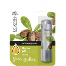 Бальзам для губ с маслом ши "Питание" Dr. Sante Shea Butters