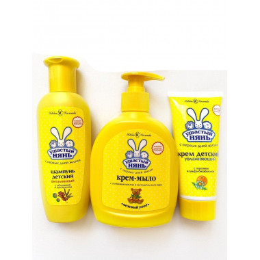 Набор косметики Ушастый нянь (3 единицы)