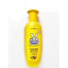 Детский шампунь Ушастый нянь витаминный 200 мл - 200 мл