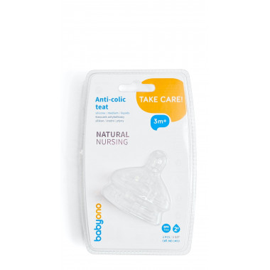 Соски ортодонтическая силик., BabyOno, антиколиковая, S медл. поток, 0+ мес, 2 шт
