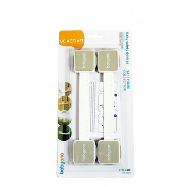 Защита для шкафов BabyOno Серая (2 шт)