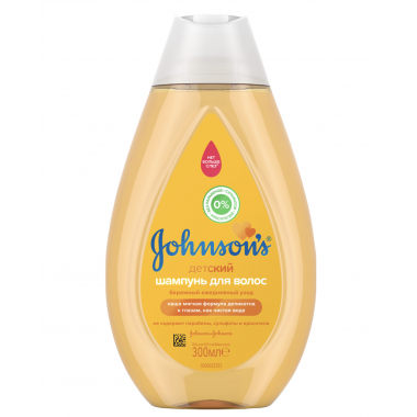 Детский шампунь Johnson's Baby 300 мл - 300 мл