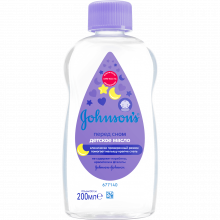 Масло Johnson’s Baby Перед сном 200 мл - 200 мл