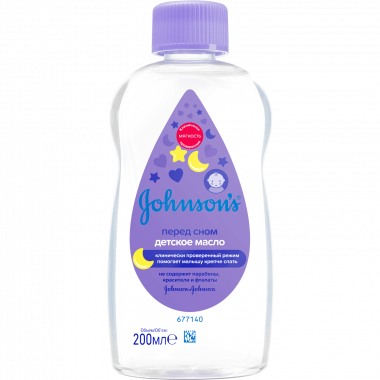 Масло Johnson’s Baby Перед сном 200 мл - 200 мл