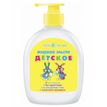 Жидкое крем-мыло Невская Косметика Детское 300 мл - 300 мл