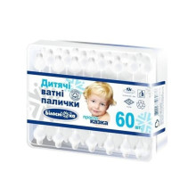 Ватные палочки детские Белоснежка в пластиковой упаковке 60 шт