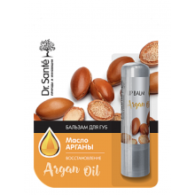 Бальзам для губ с маслом арганы "Восстановление" Dr. Sante Argan Oil