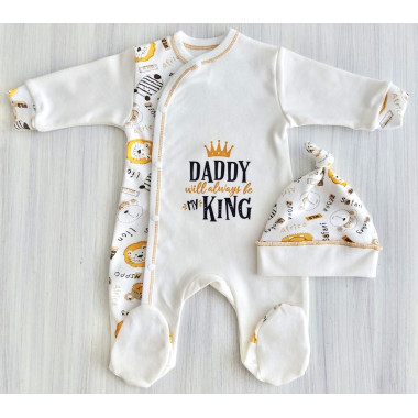 Человечек с шапочкой RoyalBaby Папа-мой король! р.62, 0-6 мес