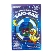 Фитованна Баю-Бай успокаивающая в фильтр-пакетах