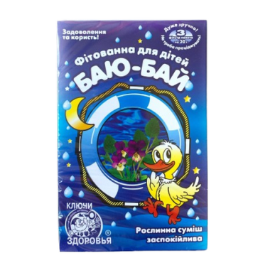 Фитованна Баю-Бай успокаивающая в фильтр-пакетах