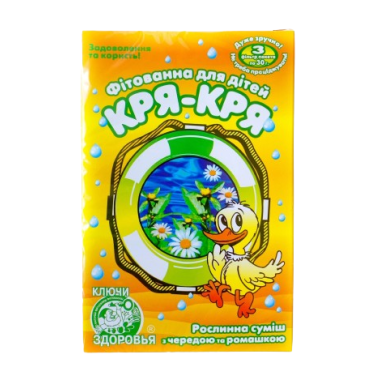 Фитованна Кря-Кря с чередой и ромашкой в фильтр-пакетах
