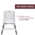 Стульчик для кормления 3 в 1 Chicco Polly Zest, белый