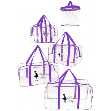 Набор 4+1 прозрачная сумка в роддом Mommy Bag S, M, L, XL + подарок - органайзер)  Фиолетовый