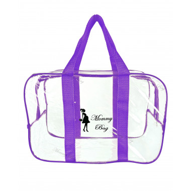 Сумка прозрачная в роддом Mommy Bag S фиолетовая (v001)