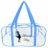 Набор 4+1 прозрачная сумка в роддом Mommy Bag S, M, L, XL + подарок - органайзер) Синий