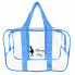 Набор 4+1 прозрачная сумка в роддом Mommy Bag S, M, L, XL + подарок - органайзер) Синий