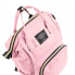 Сумка-рюкзак 2в1 для мамы Baby Bag Пудровая