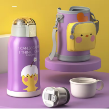 Термос с поильником Цыплятко Лавандовый 550 мл с чехлом и чашечкой Термос с поильником Цыплятко Лавандовый 550 мл с чехлом и чашечкой