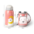 Термос с поильником Мишка Розовый 550 мл с чехлом и чашечкой