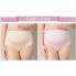 Трусики для беременных с высокой посадкой Mommy Bag Бежевые L