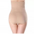 Утягивающие послеродовые трусики Mommy Bag Бежевые с ребрами жесткости S/M