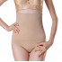 Утягивающие послеродовые трусики Mommy Bag Бежевые с ребрами жесткости S/M