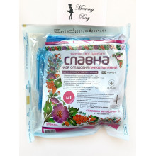 Набор гинекологический стерильный №1 (Полный)