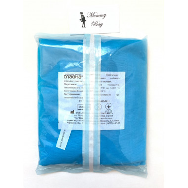 Набор для папы стерильный (Халат одноразовый + бахилы + шапочка + маска)